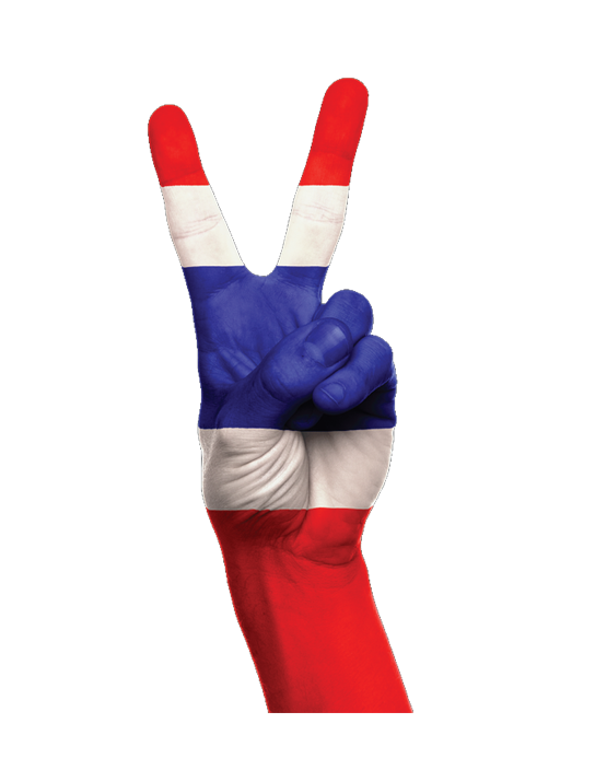 มือสองไทยแลนด์
